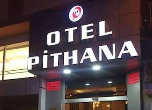 turkiye/corum/corum-merkez/corum-pithana-otel_19d72db3.jpg