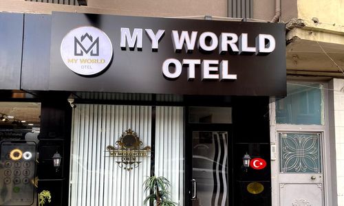 turkiye/corum/corum-merkez/my-world-otel-corum_1761c96a.jpg