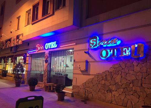 turkiye/corum/corummerkez/sirin-otel-13897f25.jpeg