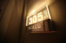 turkiye/denizli/honaz/koklu-suit-otel-f8c2c468.jpg