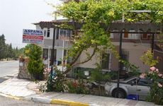 turkiye/denizli/pamukkale/aspawa-hotel-706498642.jpg