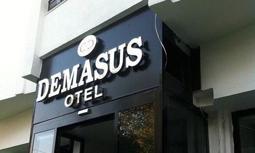 turkiye/denizli/pamukkale/demasus-otel_b35cbb49.jpg