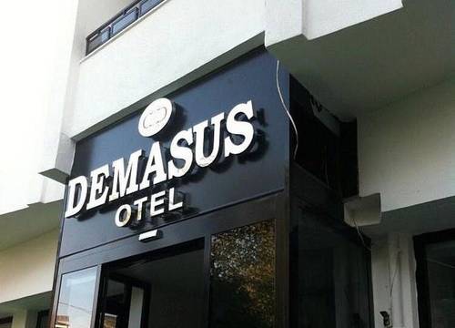 turkiye/denizli/pamukkale/demasus-otel_b35cbb49.jpg