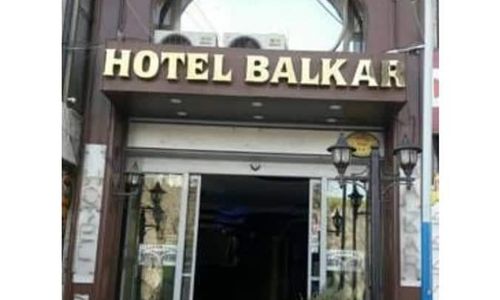 turkiye/diyarbakir/sur/balkar_bf50d3f5.jpg