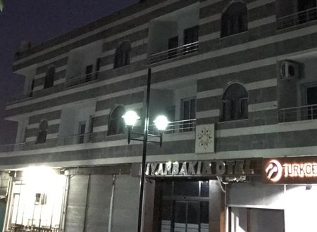 turkiye/diyarbakir/sur/diyarbakir-otel_a07ed850.jpeg
