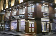 turkiye/diyarbakir/sur/hotel-kaplan-diyarbakir-8ac730e3.jpg