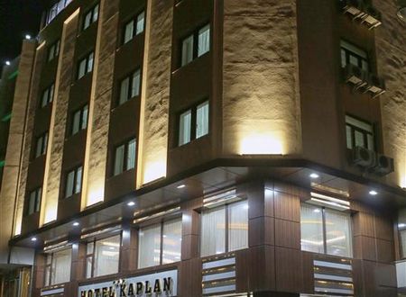 turkiye/diyarbakir/sur/hotel-kaplan-diyarbakir-8ac730e3.jpg