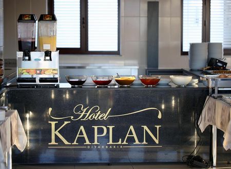 turkiye/diyarbakir/sur/hotel-kaplan-diyarbakir_90d01be3.jpg