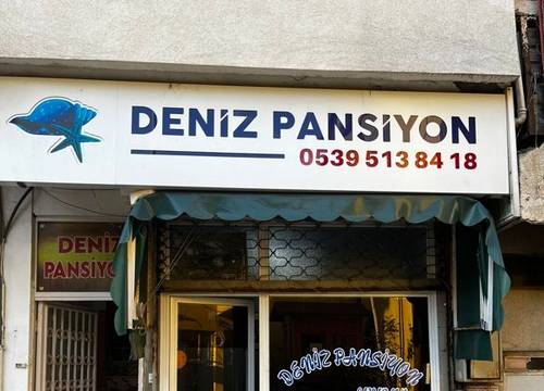 turkiye/duzce/akcakoca/deniz-pansiyon_a1c6728c.jpg