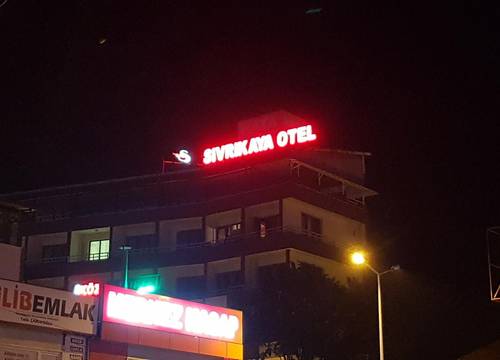 turkiye/duzce/merkez/sivrikaya-otel_11a8510b.jpg