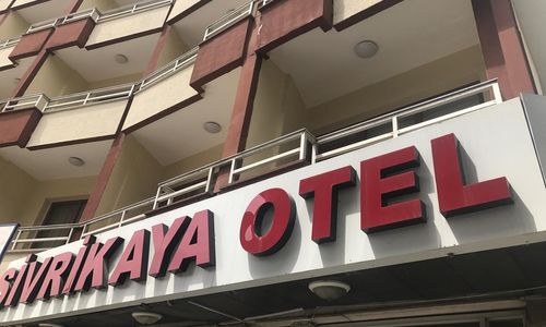 turkiye/duzce/merkez/sivrikaya-otel_307d185e.jpg