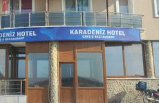 turkiye/edirne/ipsala/karadeniz-otel_c1333e15.jpg