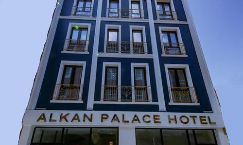 turkiye/edirne/kesan/alkan-palace-hotel_9a6c9ec2.jpg