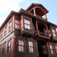 Mihran Hanım Konağı