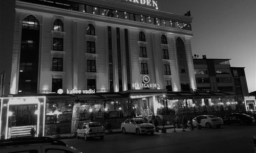 turkiye/elazig/elazigmerkez/birizgarden-hotel-2c274ef2.jpg