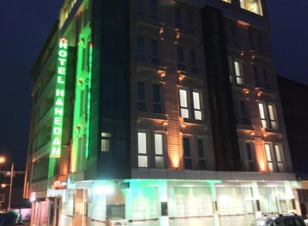 turkiye/elazig/karakocan/hanedan-hotel_08a82342.jpg