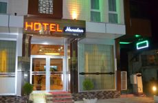 turkiye/elazig/karakocan/hanedan-hotel_f0c3e9fe.jpg