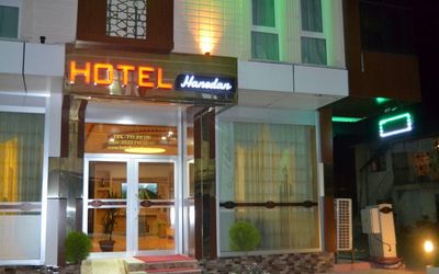 Hanedan Hotel · 4