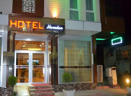 turkiye/elazig/karakocan/hanedan-hotel_f0c3e9fe.jpg