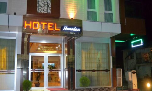 turkiye/elazig/karakocan/hanedan-hotel_f0c3e9fe.jpg