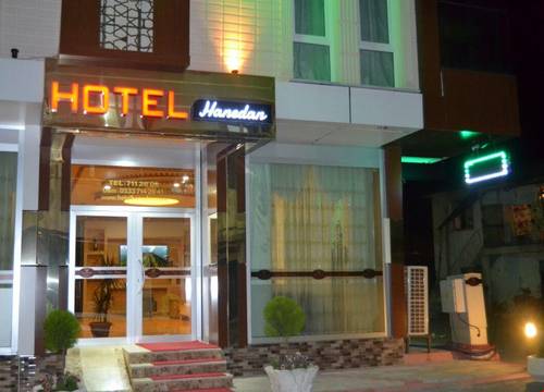 turkiye/elazig/karakocan/hanedan-hotel_f0c3e9fe.jpg