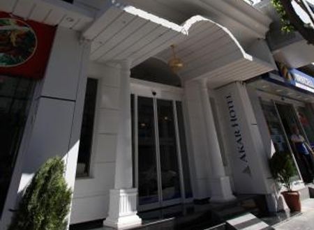 turkiye/elazig/merkez/akar-hotel_1ad5143e.jpg