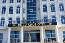 turkiye/elazig/palu/palu-kale-otel_93cdd041.jpg