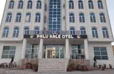 turkiye/elazig/palu/palu-kale-otel_fe92a5a5.jpeg