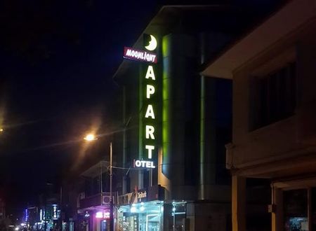 turkiye/erzincan/erzincan-merkez/moonlight-apart-otel-2b46860a.jpg