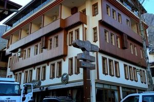 turkiye/erzincan/kemaliye/otel-yesil-egin_2863e0a8.jpeg