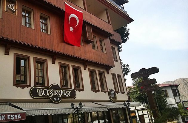 turkiye/erzincan/kemaliye/otel-yesil-egin_9257a054.jpeg