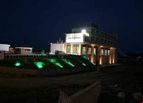 turkiye/erzurum/horasan/aydiner-resort-otel_9c22b65b.jpg