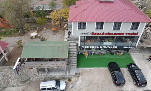 turkiye/erzurum/ispir/ozbag-otel_b47d6156.jpg