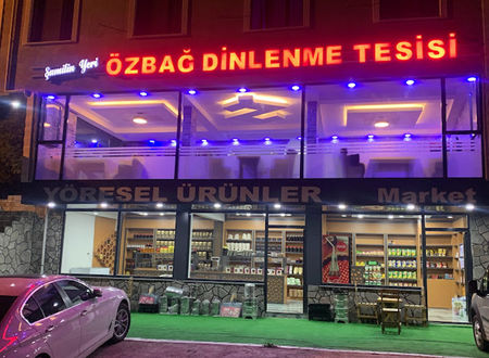 turkiye/erzurum/ispir/ozbag-otel_ed966110.jpg