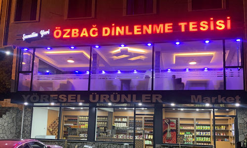 turkiye/erzurum/ispir/ozbag-otel_ed966110.jpg