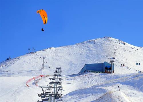 turkiye/erzurum/palandoken/dedeman-palandoken-resort-e34134e2.jpg