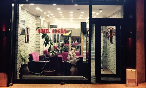 turkiye/erzurum/yakutiye/hotel-akgun_c584ab6a.jpg