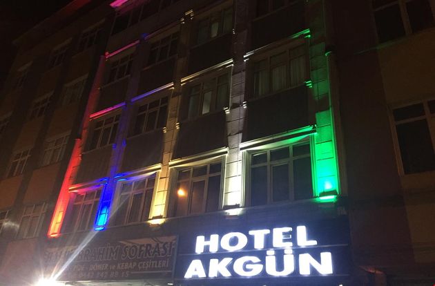 turkiye/erzurum/yakutiye/hotel-akgun_d25a7daf.jpg