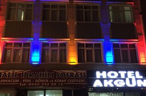 turkiye/erzurum/yakutiye/hotel-akgun_f686fe5c.jpg