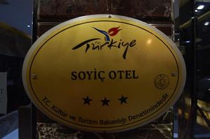 turkiye/eskisehir/eskisehir-merkez/soyic-hotel-63922033.jpg