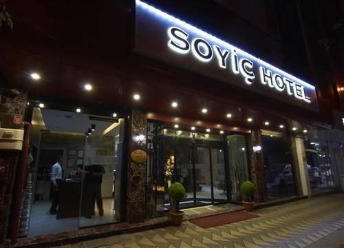 turkiye/eskisehir/eskisehir-merkez/soyic-hotel-673998734.jpg