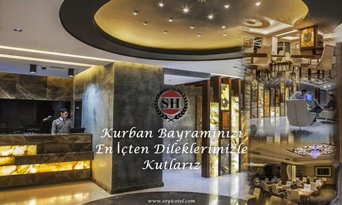 turkiye/eskisehir/eskisehir-merkez/soyic-hotel-784666657.jpg