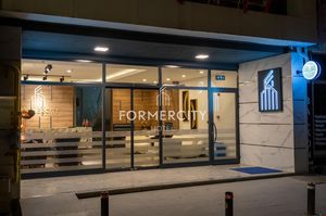 turkiye/eskisehir/odunpazari/formercity-hotel_1d374d28.jpg