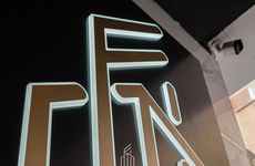 turkiye/eskisehir/odunpazari/formercity-hotel_848066bb.jpg