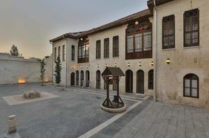 turkiye/gaziantep/sahinbey/ali-bey-konagi_a34f378a.jpg