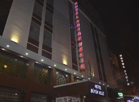 turkiye/gaziantep/sahinbey/buyuk-velic-hotel-spa-4d285dac.jpeg