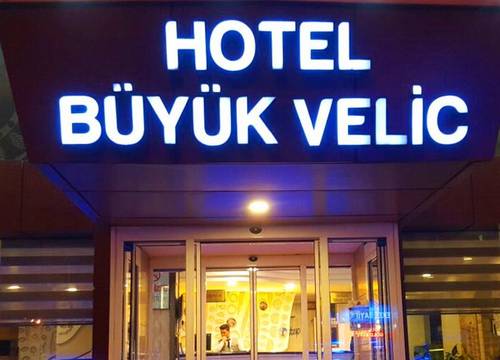 turkiye/gaziantep/sahinbey/buyuk-velic-otel-e8b3c787.jpg