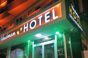 turkiye/gaziantep/sahinbey/headman-hotel_188e40c1.jpg