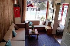 turkiye/gaziantep/sahinbey/omur-hotel_fd2c4f0b.jpg