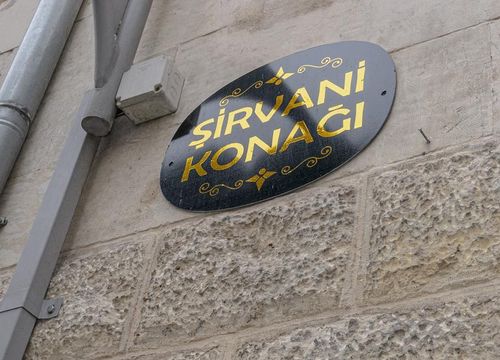 turkiye/gaziantep/sahinbey/sirvani-konagi-butik-otel_4dc410e5.jpg